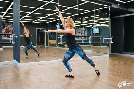 8 балетных упражнений, которые заставят работать все мышцы. Изображение номер 5