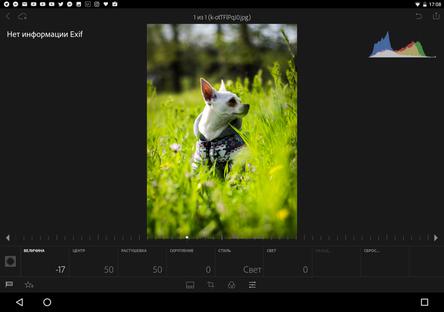 mobile-lightroom6