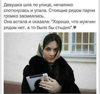 14 самых интересных невыдуманных коротких историй, анекдотов и фраз, которые обязательно поднимут вам настроение