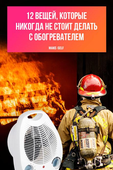 10 Творческих способов продемонстрировать коллекцию винтажных предметов