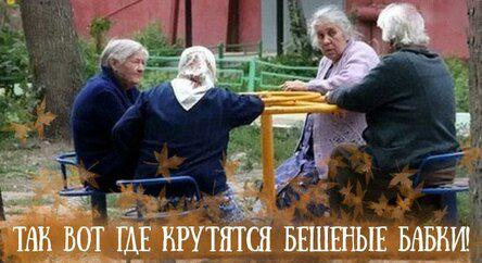 10 смешных анекдотов о самых близких